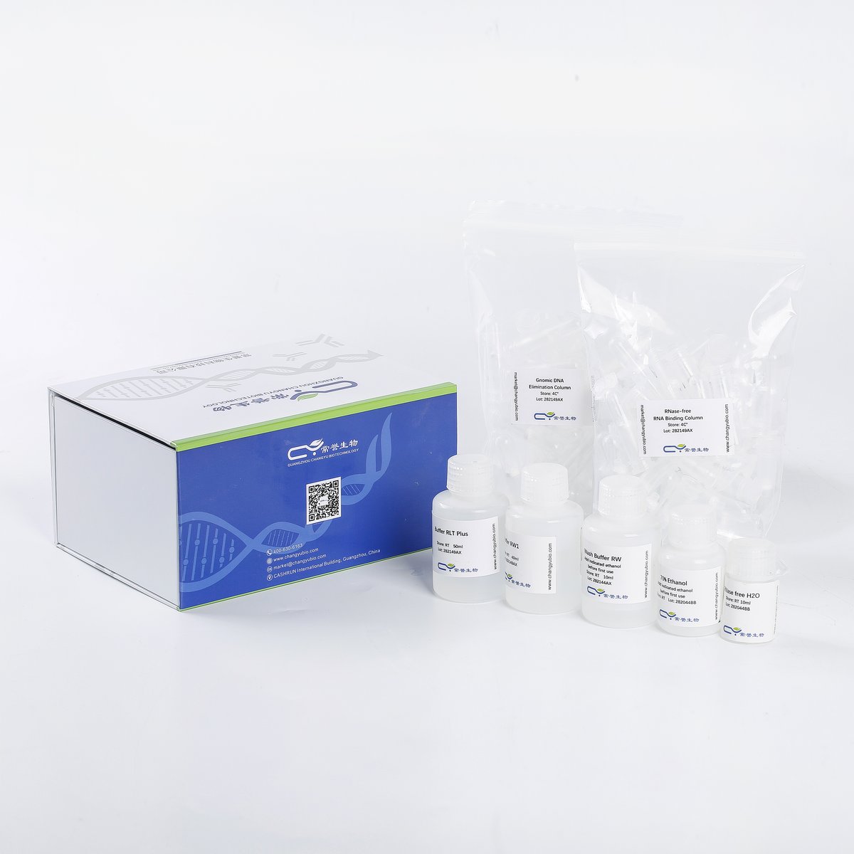 PCR Purification Kit