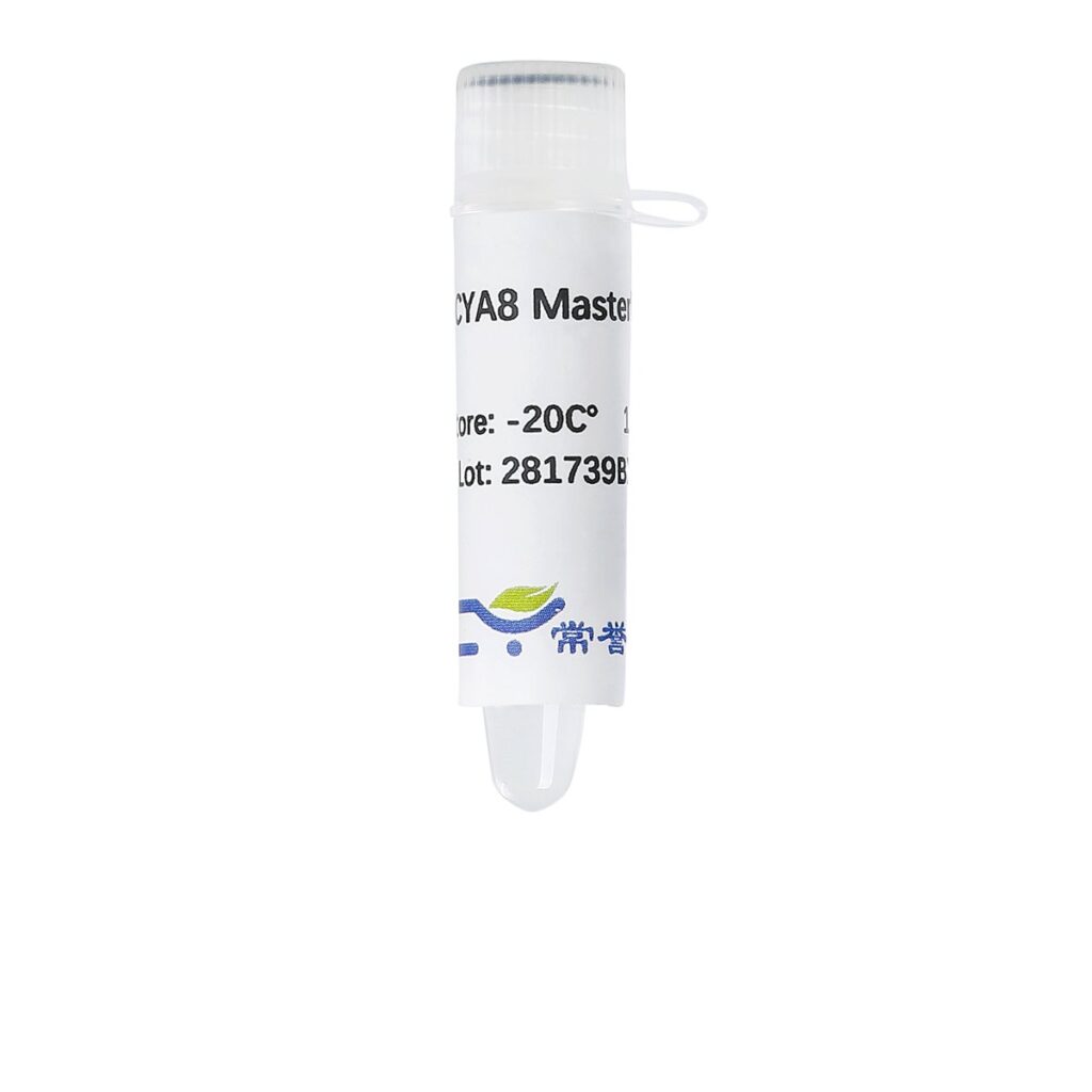 Changyu Bio FastHiFi PCR Master Mix carton, Cat# CYPC82
