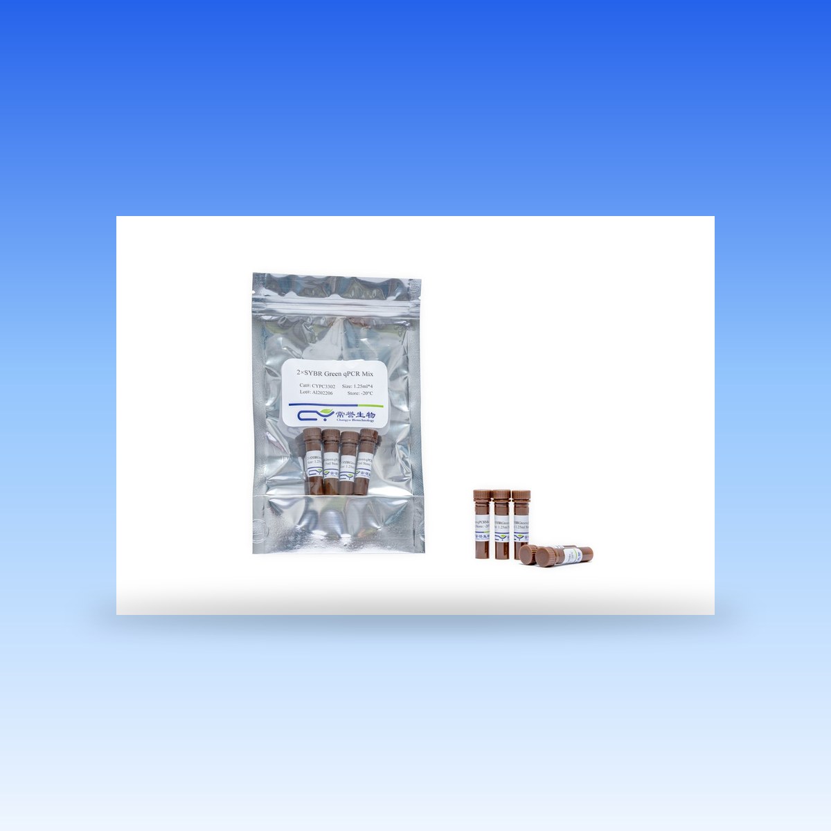 PCR and qPCR master mixes