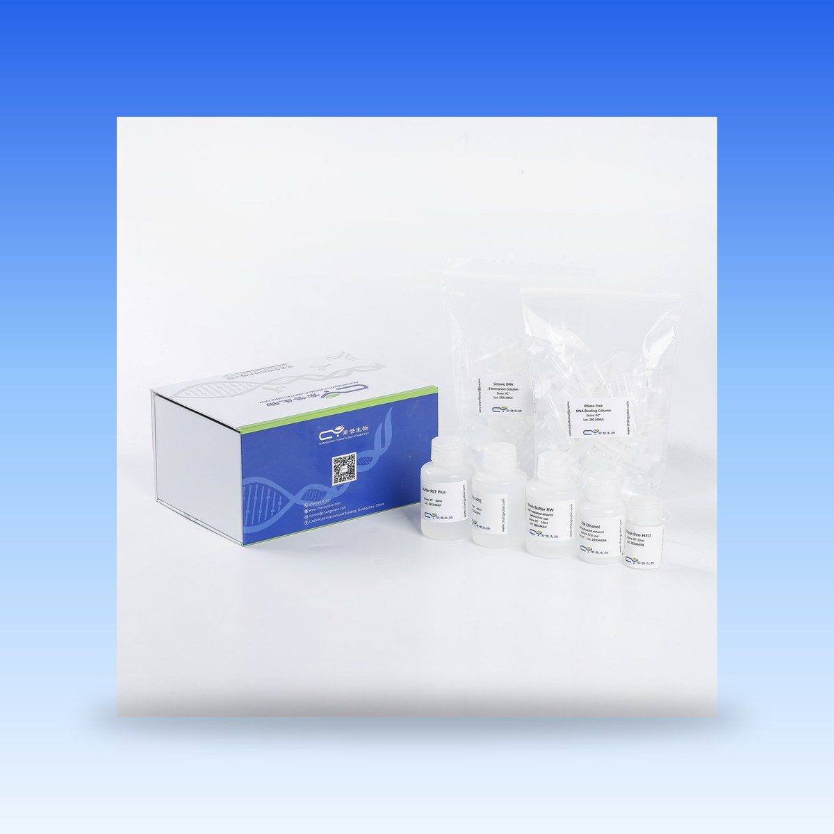 RNA and DNA extraction kits
