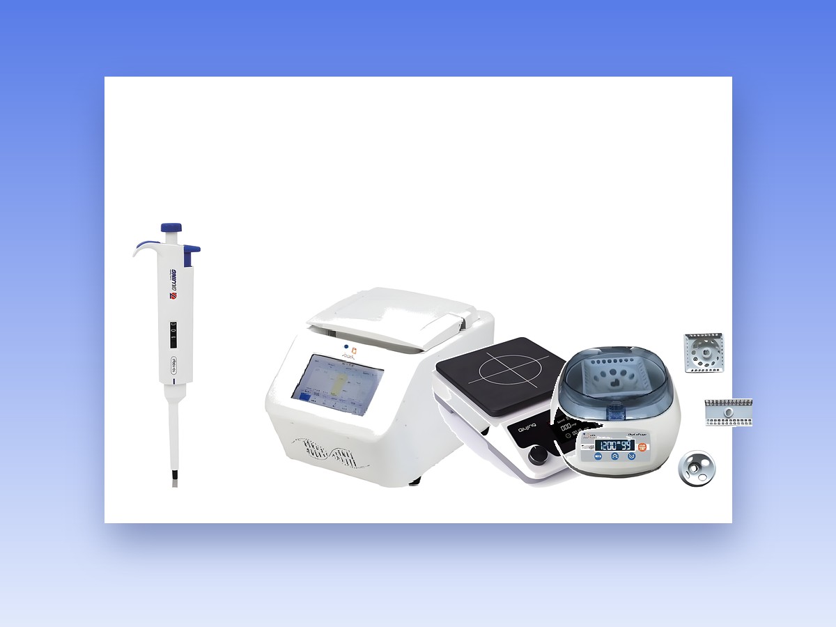 CHANGYU MALL lab equipment