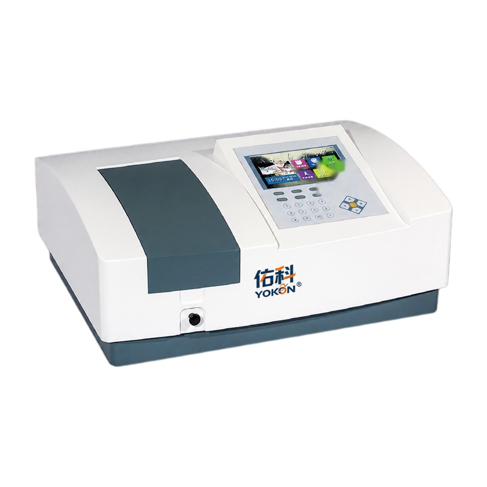 UV-Vis Spectrophotometers, Ratio Double Beam, 190–1100 nm