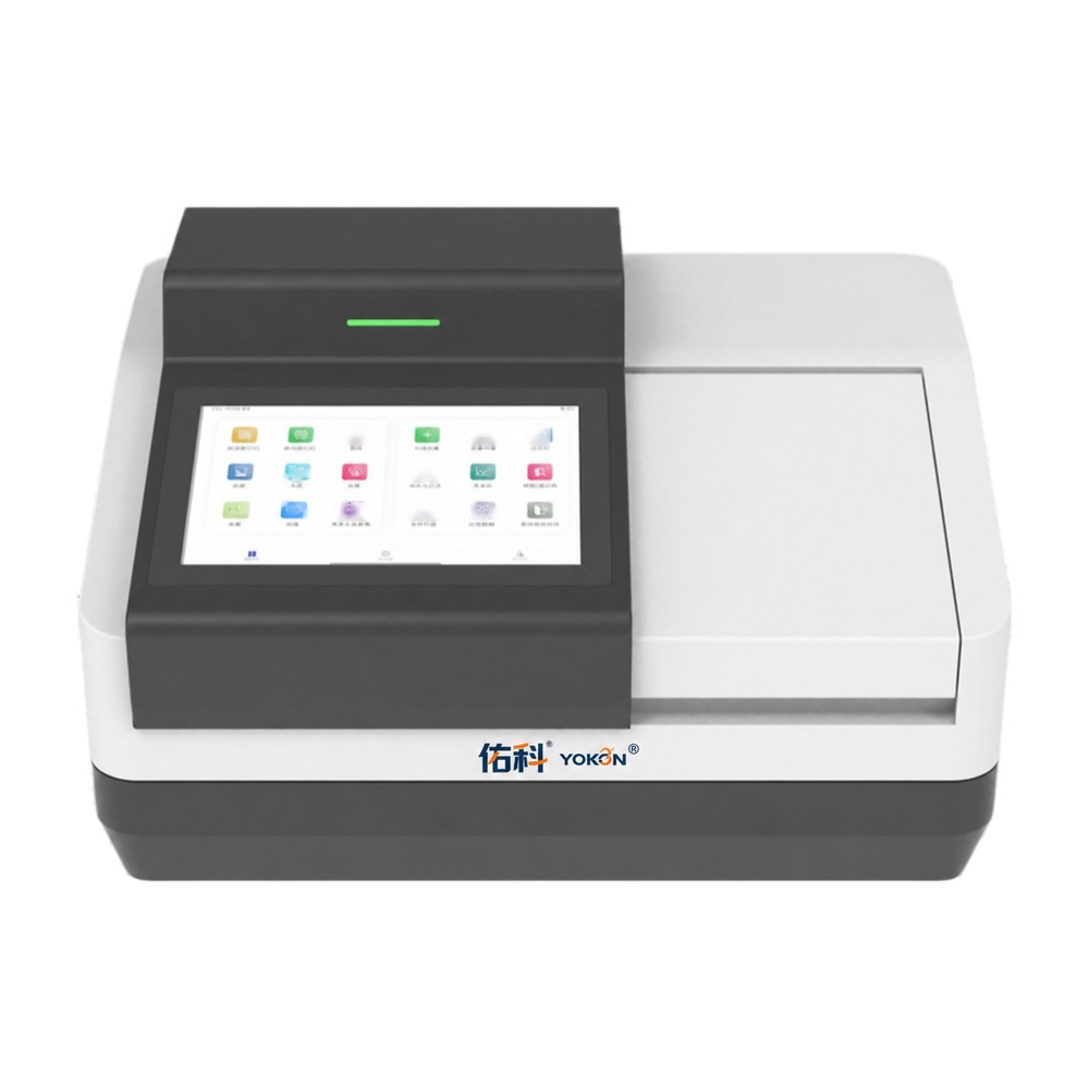 Autosampler UV-Vis Spectrophotometers for High-Throughput Labs