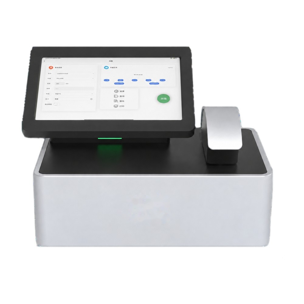 Spectrophotometers