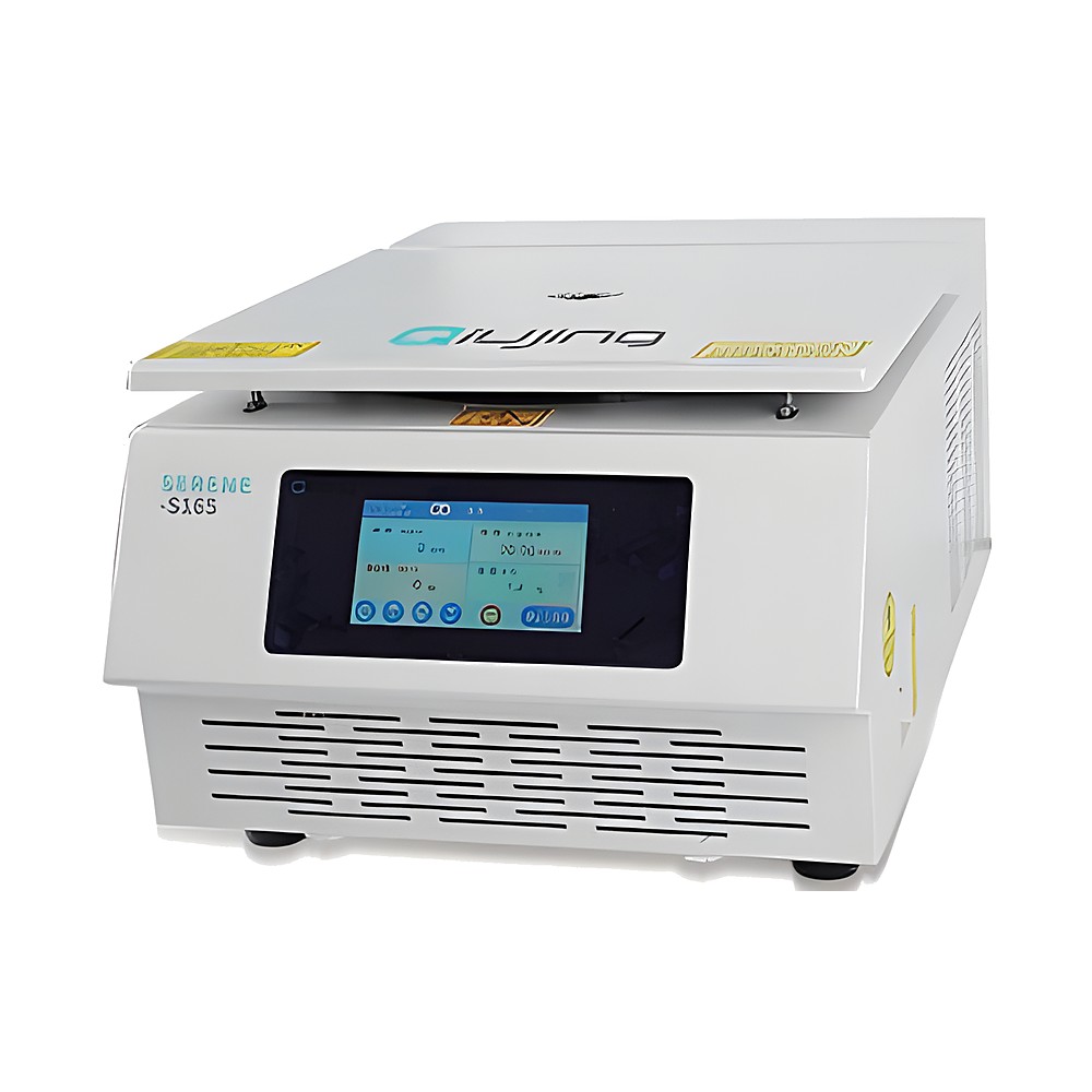 Mini Refrigerated High-Speed Microcentrifuge