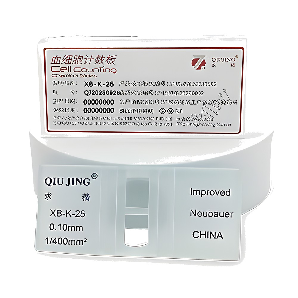 Hemocytometer (Counting Chamber), Standard